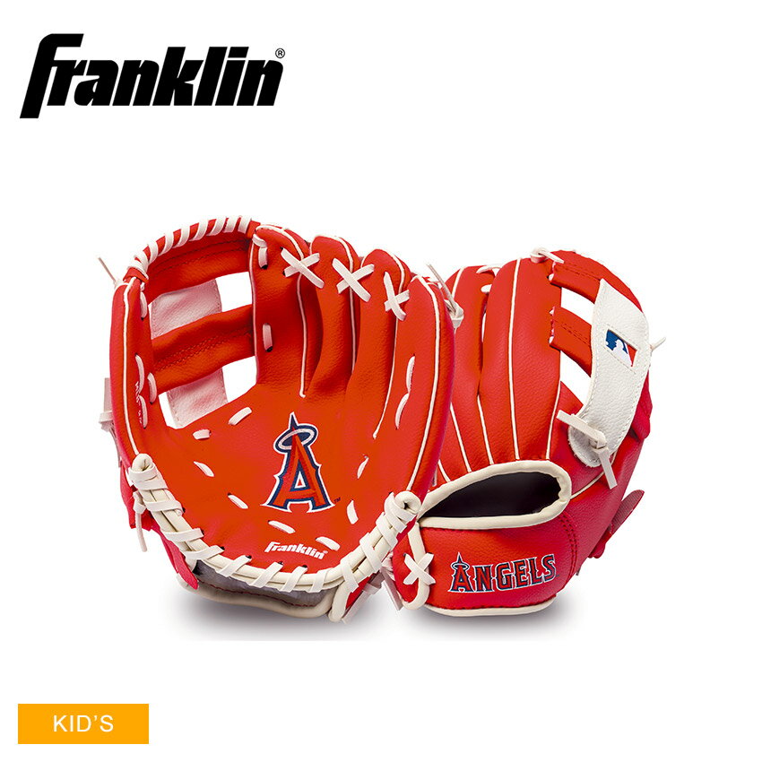 フランクリン 雑貨 FRANKLIN 9.5インチ MLBLAエンゼルス グローブ&ボール キッズ レッド 赤 76099F03 野球 ベースボール スポーツ 部活 運動 人気 おすすめ 定番 普通 ふつう ブランド シンプル スポーツメーカー 運動着 トレーニング ZSPO