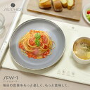 【さらにP10倍★SALE】サファイア フードウォーマー SAPPHIRE フードウォーマー46×24 ホワイト 白 ベージュ FOOD WARMER SFW-...