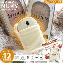 ＼さらに50円引き★クーポン／ヌクイ 充電式カイロ　スムースカバー付き NUKY スムース カバー ピンク アイボリー グレージュ ベージュ SMOOTH COVER くり返し使える 電気カイロ 充電カイロ オシャレ 可愛い 速熱 モバイルバッテリー 5000mAh 55℃