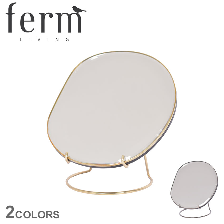 ファーム リビング 置き鏡 ferm LIVING ポンド テーブル ミラー メンズ レディース ゴールド 金 シルバー 銀 Pond Table Mirror 110208501 1104263764 インテリア 北欧 生活 雑貨 シンプル クラシック エレガント メッキ ミラー 化粧鏡 【ラッピング対象外】のサムネイル