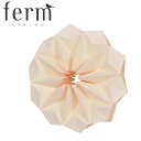 ファーム リビング クリスマスツリー オーナメント ferm LIVING PAPER STAR SUN ベージュ 1104264714 Xmas クリスマス ...