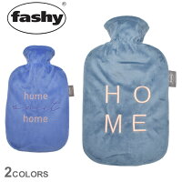 【店内全品★P5倍！】ファシー 湯たんぽ FASHY デラックスカバー湯たんぽ エコテッ...