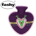 ファシー FASHY 湯たんぽ HEART SHAPE WITH DEER COVER 0.7L (FASHY 6521 )メンズ(男性用) 兼 レディース(女性用) 湯たんぽ 水枕 ドイツ製 プレゼント ギフト キッズ ベビー