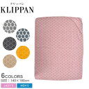 【店内全品★P5倍！】クリッパン ブランケット KLIPPAN シュニール コットン ブランケット メンズ レディース グレー ブルー イエロー ベージュ ピンク CHENILLE COTTON BLANKET 毛布 シングル 綿毛布 オーガニック コットンブランケット 北欧 雑貨