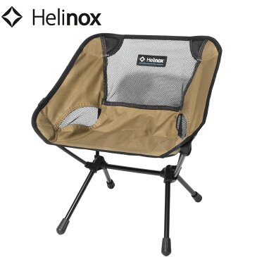 【春夏物がいきなり値下げ★GWセール】HERINOX ヘリノックス 椅子 チェアワンミニ CHAIR ONE MINI 12623R1 メンズ レディース アウトドア キャンプ バーベキュー 軽量 折り畳み コンパクト 持ち運び フェス ブランド