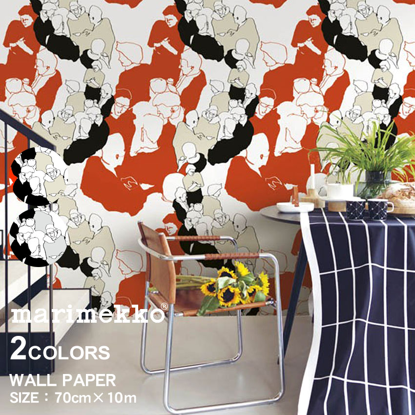 マリメッコ 壁紙 MARIMEKKO ウォールペーパー 70cm×10m レッド 赤 グレー WALL PAPER 70cm×10m 23360 23361 クロス アクセントクロス 糊なし フリース壁紙 壁紙 不織布 1ロール DIY リフォーム ユスタヴァット 北欧 総柄 オシャレ 【ラッピング対象外】のサムネイル