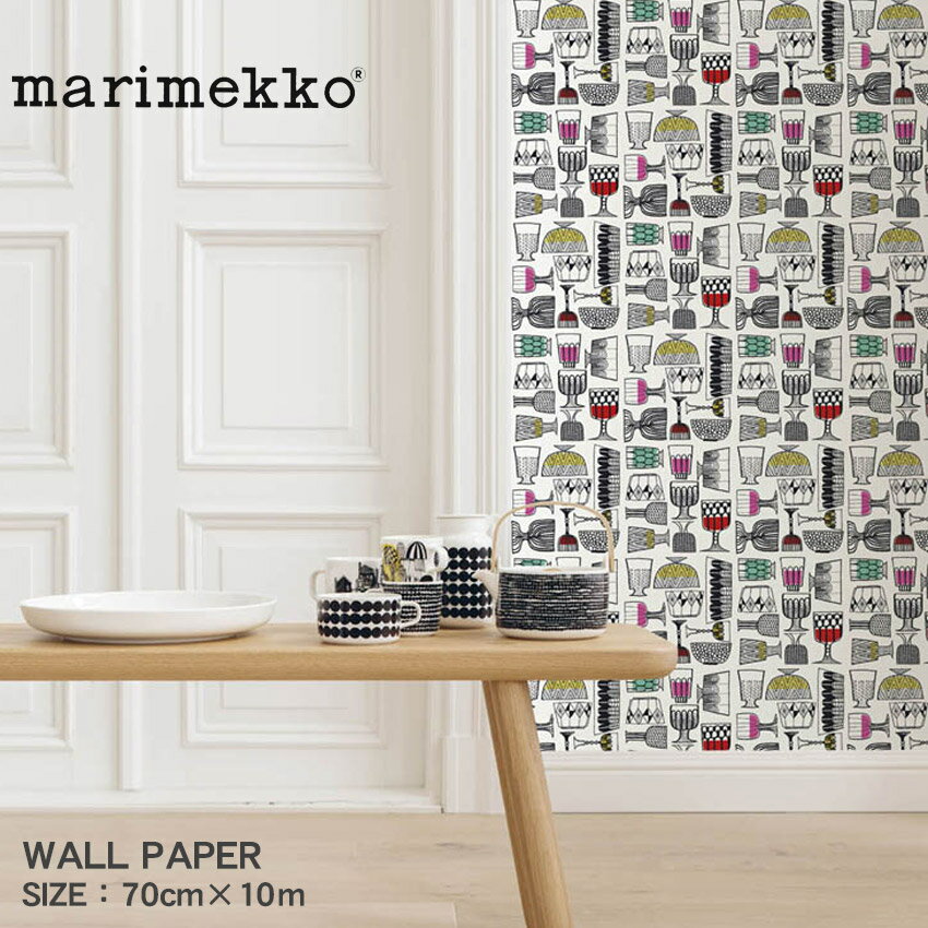 マリメッコ 壁紙 MARIMEKKO ウォールペーパー 70cm×10m ホワイト 白 マルチ WALL PAPER 70cm×10m 14100 クロス アクセントクロス 糊なし フリース壁紙 不織布 1ロール DIY リフォーム Kippis キッピス 北欧 総柄 イラスト オシャレ 【ラッピング対象外】のサムネイル