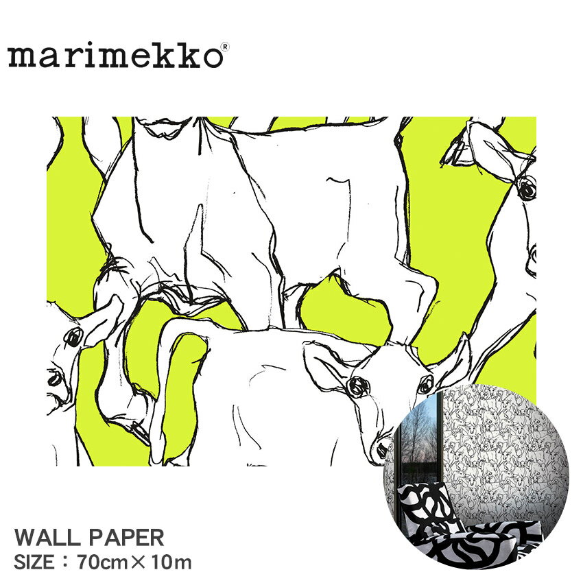 マリメッコ 壁紙 MARIMEKKO ウォールペーパー 70cm×10m グリーン 緑 ホワイト 白 WALL PAPER 70cm×10m 14105 クロス アクセントクロス 糊なし フリース壁紙 不織布 1ロール DIY リフォーム Iltavilli イルタヴィッリ 北欧 総柄 イラスト 【ラッピング対象外】のサムネイル