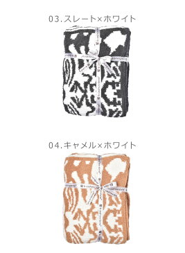 カシウェア KASHWERE ブランケット スロウ ダマスク ブランケット THROW DAMASK BLANKET T-28 メンズ レディース ブランド シンプル ひざ掛け ふわふわ ユニセックス 白 プレゼント 贈り物 赤ちゃん おしゃれ インテリア 総柄 オフィス ギフト 持ち運び