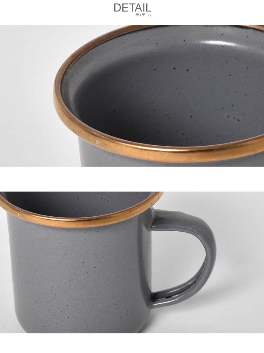 ベアボーンズ コップ BAREBONES エナメル エスプレッソカップ 2個セット グレー ENAMEL ESPRESSO CUP SET テーブルウエア 食器 コーヒー アウトドア キャンプ バーベキュー レジャー BBQ ブランド シンプル 野外 おしゃれ ギフト 贈り物