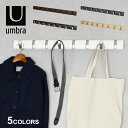 【店内全品★P5倍！】アンブラ 雑貨 UMBRA フリップ 8連フック ブラック 黒 ホワイト 白 グレー ブラウン ベージュ ナチュラル FLIP 8 HOOK 318858 インテリア フック 8連 木 ウッド 壁 収納 帽子 ハット ストール マフラー