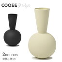 クーイー 花瓶 COOEE トランペットベース 30cm ブラック 黒 ベージュ キナリ 生成り オフホワイト TRUMPET VASE 30cm HI-028-29 インテリア 雑貨 花びん フラワーベース シンプル おしゃれ 北欧 ブランド モダン スウェーデン ハンドメイド 【ラッピング対象外】