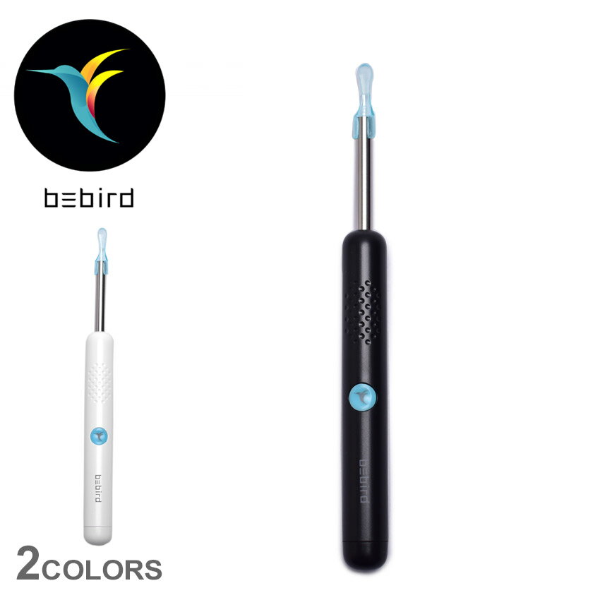 【ゆうパケット配送】耳かき ビーバード アールワン ブラック 黒 ホワイト 白 BEBIRD R1 軽量 カメラ付き LEDライト 充電式 イヤースコープ プレゼント 便利グッズ 耳掃除 耳鏡 モニタリング 耳掃除 耳鏡 ワイヤレス 内視鏡