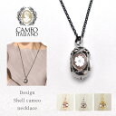 カメオイタリアーノ ジュエリー CAMEOITALIANO ペンダント レディース ピンクゴールド ゴールド シルバー ブラック 黒 P78 ネックレス 普段使い デイリー ムシ 動物 テントウムシ パーティー おでかけ アクセサリー プレゼント