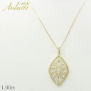 アンリエッテ ジュエリー Anliette ペンダント レディース ゴールド WP-3162 ゴールドネックレス ネックレス ペンダント 普段使い デイリー おでかけ アクセ アクセサリー プレゼント ギフト 贈り物 上品 エレガント 鑑別書付