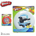 【ポイント20倍★SALE】ワムオー 玩具 WHAM-O フリスビーアルティメット ホワイト 白 FRISBEE ULTIMATE 52000 アウトドア スポーツ スポーツトイ アクショントイ キャンプ アウトドア 運動 公園 アクティビティ おもちゃ 軽量 プレゼント|slz|