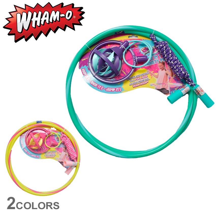 ワムオー 玩具 WHAM-O フラフープ バラエティーパック 3in1 キッズ ジュニア 子供 イエロー グリーン HULAHOOP VARIETY PACK 3 IN 1 81801 アウトドア スポーツトイ アクショントイ 公園 アクティビティ おもちゃ