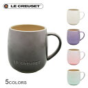 ル・クルーゼ マグカップ ルクルーゼ マグカップ LE CREUSET ヘリテージ マグ ホワイト 白 ブラック 黒 HERITAGE MUG PG70033A 食器 コップ カップ キッチン用品 北欧 シンプル インテリア かわいい おしゃれ ブランド ストーンウェア ギフト プレゼント 贈り物 【ラッピング対象外】