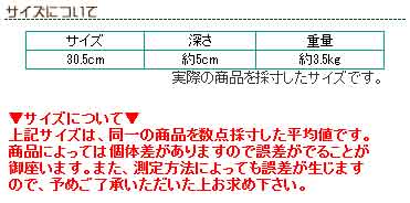 送料無料 【LODGE ロッジ】ロジック スキレット 12インチ フライパンL10SK3 LOGIC SKILLET 12inc 30.5cm 鍋(キッチン 用品 インテリア 料理 IH IH対応 クッキング パン) アウトドア キャンプ