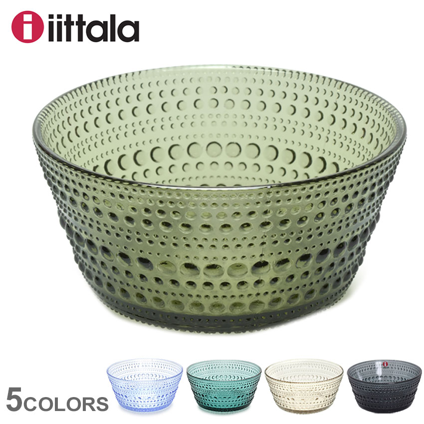 【店内全品★P5倍！】イッタラ 食器 IITTALA カステヘルミ ボウル 230ml グレー グリーン ブルー KASTEHELMI BOWL 230ml キッチン 雑貨 北欧 ブランド 器 フルーツ皿 ガラス 青 緑 お皿 おしゃれ インテリア 【ラッピング対象外】