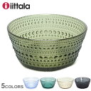 【3/25限定★最大100％ポイバック！】イッタラ 食器 IITTALA カステヘルミ ボウル 230ml グレー グリーン ブルー KASTEHELMI BOWL 230ml キッチン 雑貨 北欧 ブランド 器 フルーツ皿 ガラス 青 緑 お皿 おしゃれ インテリア 【ラッピング対象外】