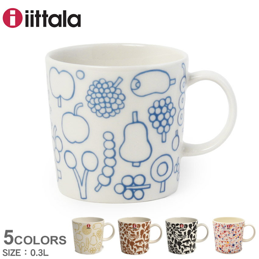 イッタラ 食器 IITTALA マグ 0.3L ブラック 黒 ホワイト 白 1058862 1060215 1062496 1062498 ギフト ドット 水玉 フィンランド プレゼント ディッシュ キッチン インテリア シンプル マグ コップ カップ おしゃれ 食器 料理 食洗機対応 【ラッピング対象外】