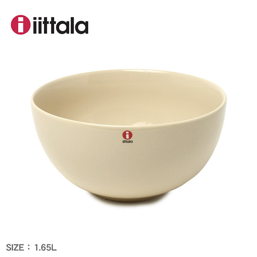 イッタラ 食器 IITTALA ティーマ ボウル 1.65L ベージュ イエロー 黄 TEEMA BOWL 1.65L 1062241 皿 お皿 ギフト プレゼント ディッシュ キッチン インテリア シンプル おしゃれ 料理 食洗機対応 陶磁器 北欧 雑貨 【ラッピング対象外】のサムネイル