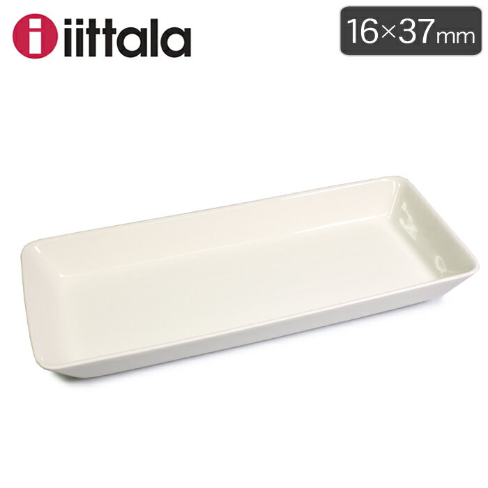 イッタラ 食器 イッタラ 陶磁器 IITTALA ティーマ プラター ロングプレート 16×37cm レディース ホワイト 白 WHITE TEEMA PLATTER LONG PLATE 1005927 ディッシュ 皿 キッチン 食器 食洗機対応 陶磁器 北欧 雑貨 フィンランド 【ラッピング対象外】