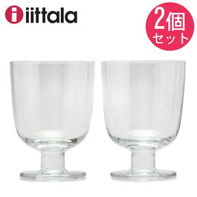 【店内全品★P5倍！】イッタラ タンブラー IITTALA レンピ クリア LEMPI 1008683 2個セット グラス コップ カップ キッチン インテリア シンプル 食器 料理 食器洗い機 食洗機 おしゃれ 【ラッピング対象外】