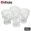 ֡ŹʡP2ܡۥå  IITTALA  ֥顼 4ĥå 34cl 340ml ꥢ LEMPI TUMBLR 4PC 34cl 340ml CLEAR 1008690 饹 å å å  б ̲  ե ե ץ쥼ȡڥåԥоݳۡפ򸫤