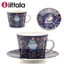 イッタラ カップ イッタラ IITTALA コーヒーカップ＆ソーサーセット カップ ソーサー ティーカップ コーヒーカップ 食器 ネイビー 紺 ブルー 500622 500623 マグカップ コップ 皿 キッチン 用品 食器洗い機 食洗機 陶磁器 ギフト 母の日 プレゼント 贈り物 おしゃれ 【ラッピング対象外】