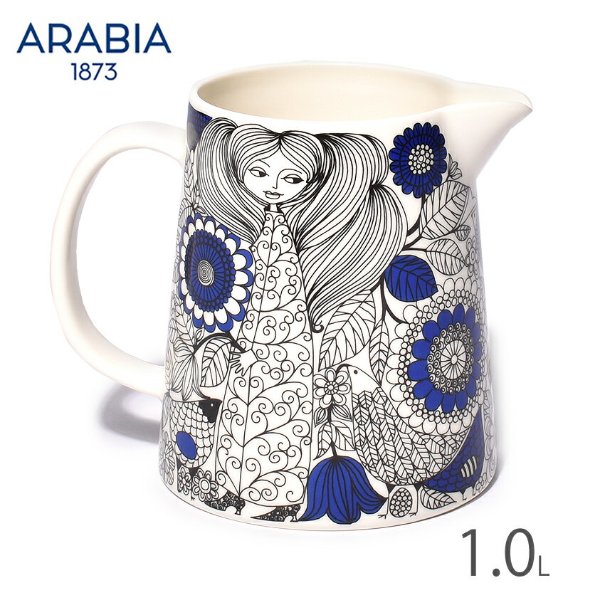 ARABIA アラビア ピッチャー ホワイト パストラーリ ピッチャー 1.0L PASTORAALI PITCHER 1.0L 1026264 食器 北欧 ブランド イラスト 陶磁器 珈琲 紅茶 コレクション キッチン 誕生日プレゼント 結婚祝い ギフト おしゃれ 白 【ラッピング対象外】