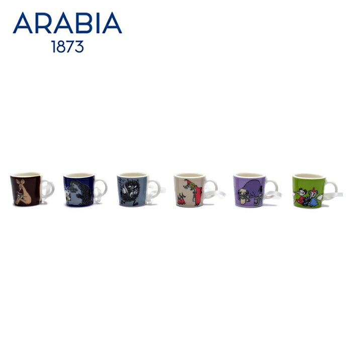 アラビア アラビア ミニマグ ARABIA ムーミン ミニマグ6ピースセット クラシック2 ベージュ ブラウン ブルー パープル グリーン MOOMIN MINIMUG SET 2ND CLASSIC 6P 1055268 スティンキー スニフ フィリフヨンカ キャラクター イラスト 陶磁器