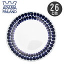 ARABIA アラビア TOUKIO トゥオキオ プレート フラット 26cm 083829 1005552 ブルー 北欧 食器 雑貨 皿 柄 (キッチン 用品...