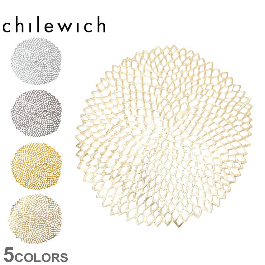 ＼クリアランスSALE開催中★／チルウィッチ ランチョンマット CHILEWICH プレスド ダリア PRESSED DAHLIA 100142 プレースマット テーブル ウェア マット 雑貨 キッチン 用品 インテリア 料理 花 ギフト プレゼント