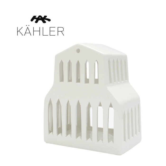 【50円引きCP★SUPERSALE】KAHLER ケーラー ライトハウス アーバニア ティーライトハウス URBANIA TEA LIGHT HOUSE H150-12810 キャンドルホルダー 陶器 ハンドメイド 北欧 デンマーク インテリア キャンドル ライト シンプル オブジェ 雑貨 【ラッピング対象外】