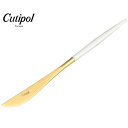 【ネコポス配送】CUTIPOL クチポール カトラリー ホワイト ゴア ディナーナイフ GOA DINNER KNIFE GO03WGB キュティポール キュテ...