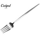 【店内全品★P2倍！】【メール便可】 CUTIPOL クチポール カトラリー シルバー ムーンマット ディナーフォーク MOON MATT DINNER FORK MO.04F キュティポール キュテポール キッチン テーブル おしゃれ 用品 食器 雑貨 ギフト プレゼント 食卓 銀