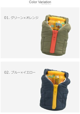 パフィンクーラーズ ドリンクホルダー PUFFINCOOLERS BEVERAGE VEST ブラック 黒 レッド 赤 ブルー 青 ネイビー グリーン 緑 雑貨 ブランド アウトドア レジャー キャンプ フェス 迷彩 カモフラ ペットボトル 缶 飲み物 ドリンク 保温 保冷
