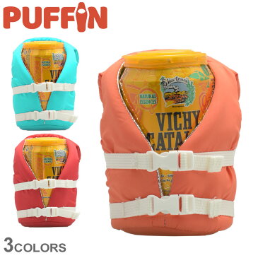 パフィンクーラーズ ドリンクホルダー PUFFINCOOLERS BEVERAGE LIFE VEST レッド 赤 オレンジ 雑貨 ブランド アウトドア レジャー キャンプ フェス ペットボトル 缶 飲み物 ドリンク 保温 保冷