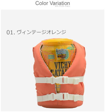 パフィンクーラーズ ドリンクホルダー PUFFINCOOLERS BEVERAGE LIFE VEST レッド 赤 オレンジ 雑貨 ブランド アウトドア レジャー キャンプ フェス ペットボトル 缶 飲み物 ドリンク 保温 保冷