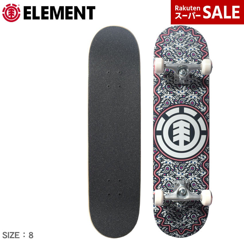 【9/5限定★最大100％ポイバック！】エレメント スケートボード ELEMENT PAISEL コンプリートデッキ 8 メンズ レディース ブラック 黒 ピンク パープル 紫 マルチ BB027413 スケボー ボード スケート ストリート スポーツ ロゴ アウトドア ウィール おしゃれ 人気 定番のサムネイル