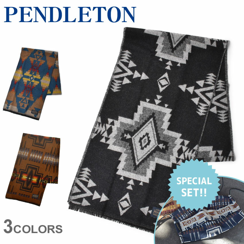 ペンドルトン マフラー メンズ 《限定★マスクとセット》ペンドルトン マフラー PENDLETON ジャガード スカーフ ブラック 黒 JACQUARD SCARF GR640 ストール ブランド ブランケット 総柄 幾何学模様 ブランド 北欧 マルチカラー 防寒 ネイビー 紺 ブラウン 茶