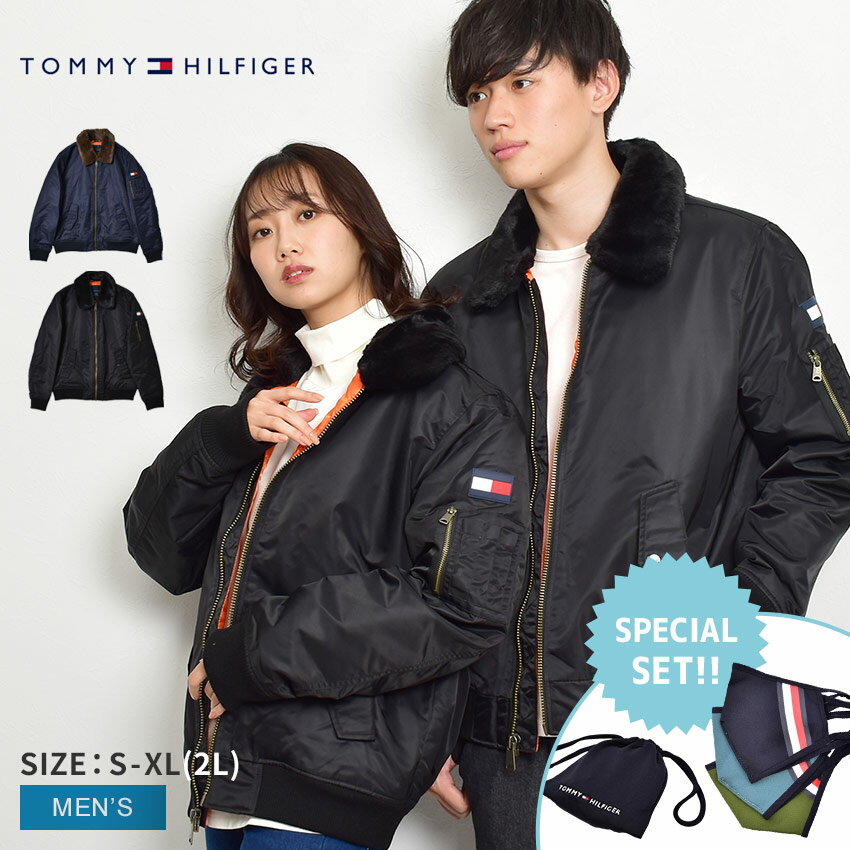 《限定★マスクとセット》トミージーンズ MA－1ジャケット TOMMY JEANS FLIGHT JKT W FUR メンズ ブラック 黒 ネイビ…