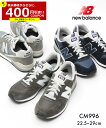 【400円OFFクーポン対象★】ニューバランス スニーカー レディース メンズ CM996 new balance CA2 CB2 CD2 ネイビー グレー ワイズD ウイズD スエード 天然皮革 レザー 靴 シューズ シンプル ブランド 人気 定番 通勤 通学 歩きやすい クッション|slz|