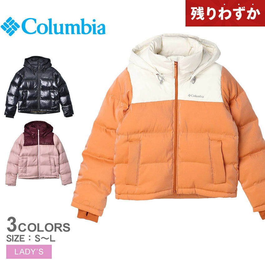 ＼冬物最終SALE開催中★／コロンビア アウター COLUMBIA ウィメンズ ブーロポイント ダウンジャケット レディース ブラック 黒 ピンク ホワイト 白 W BULO POINT DOWN JACKET WR3438 アウター ダウンジャケット ダウンコート ウエア フェザー ダウン ブランド