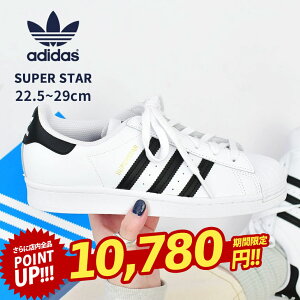 ŹʡP5ܡۥǥ ꥸʥ륹 ѡ ˡ  ǥ adidas Originals SUPER STAR EG4958  ݡ ֥ 塼 쥶 ȥե 3ȥ饤 å  奢     |slz|