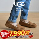 【店内全品★P5倍！】アグ アンスレー UGG モカシン レディース ブラック 黒 ベージュ グレー ブラウン レッド ANSLEY…