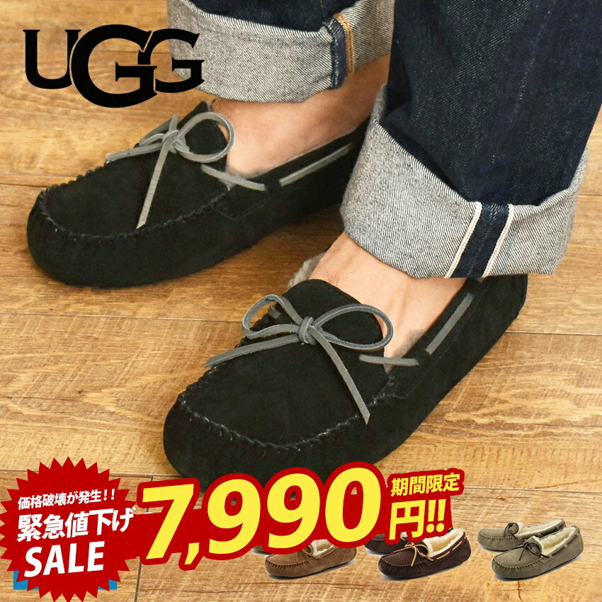 UGG アグ モカシン メンズ ファー ボア 靴 オルセン OLSEN 1003390 カジュアル シューズ スリッポン ローファー 本革 シープスキン 男性 おしゃれ ブランド 売れ筋 秋 冬 防寒 あったか