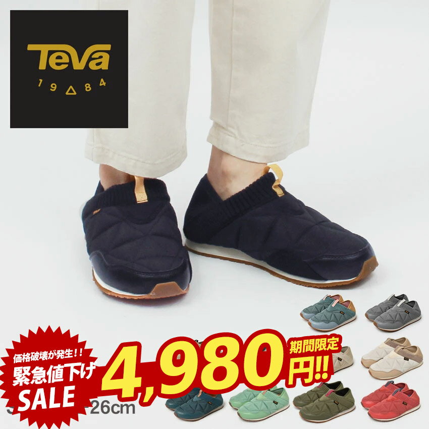 【店内全品★P5倍！】テバ リ エンバーモック TEVA スリッポン レディース ホワイト 白 ブラック 黒 RE EMBER MOC 1125471 テヴァ モックシューズ アウトドアシューズ タウンユース コンフォートシューズ サンダル 靴 シューズ カジュアル ローカット|slz|